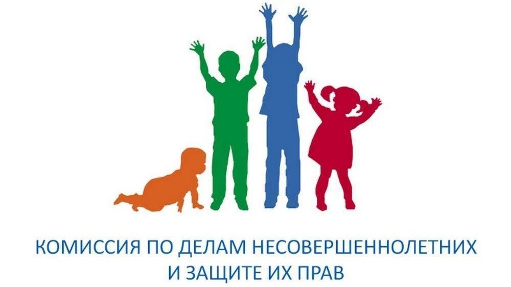 День профилактики КДН и ЗП на территории Кобрского сельского поселения.