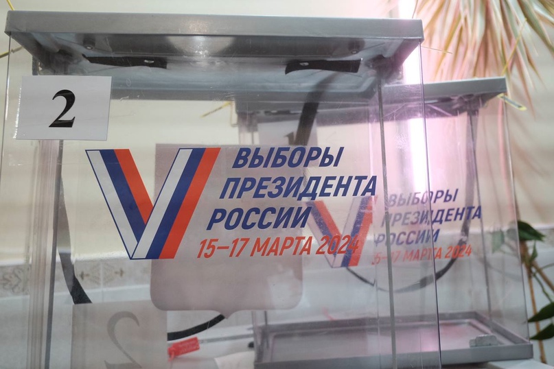 Губернатор Кировской области проголосовал на выборах Президента.