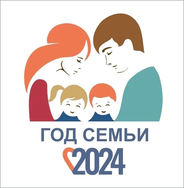 Опыт Кировской области по поддержке семей высоко оценивают на федеральном уровне.