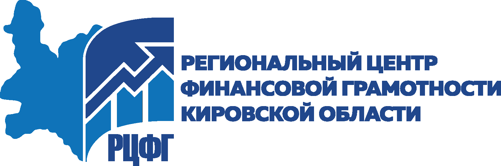 Министерство финансов Кировской области приглашает всех желающих принять участие в серии вебинаров по финансовой грамотности, проводимых в рамках Всероссийских просветительских эстафет «Мои финансы».