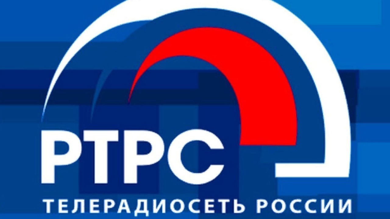 Кратковременные перерывы трансляции телерадиопрограмм в Кировской области 11 января.