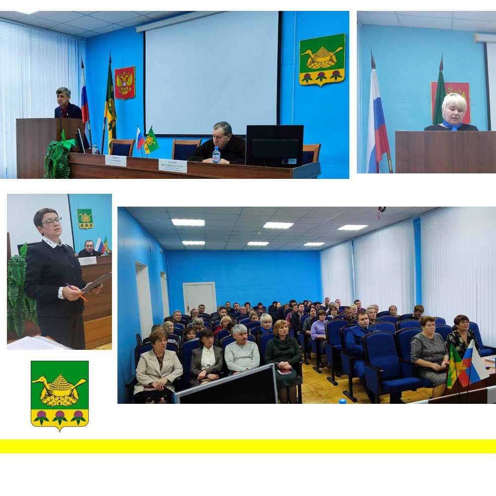 Состоялось совещание с руководителями предприятий, организаций и ИП Даровского района.