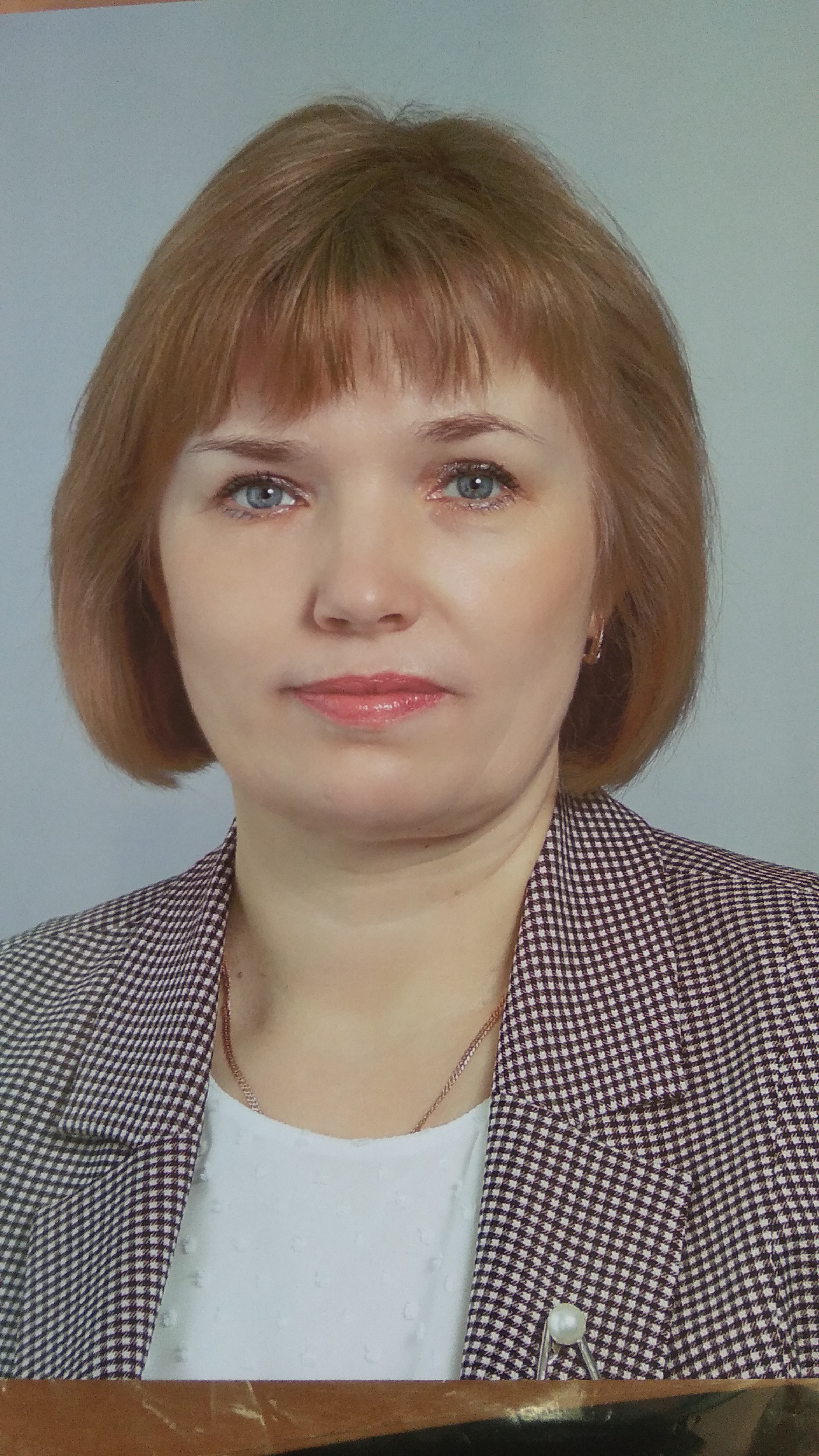 Смердова Людмила Дмитриевна.